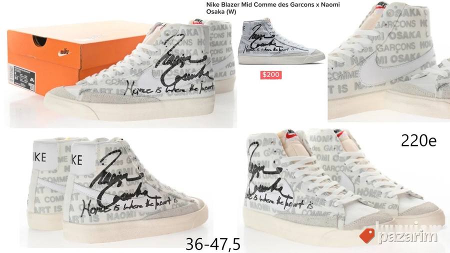Top Converse modeli, ultra hit 4