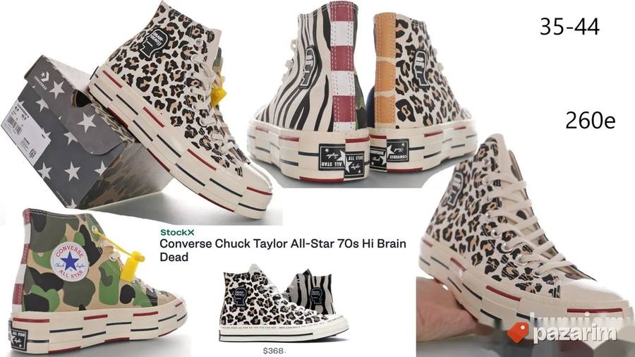 Top Converse modeli, ultra hit 5