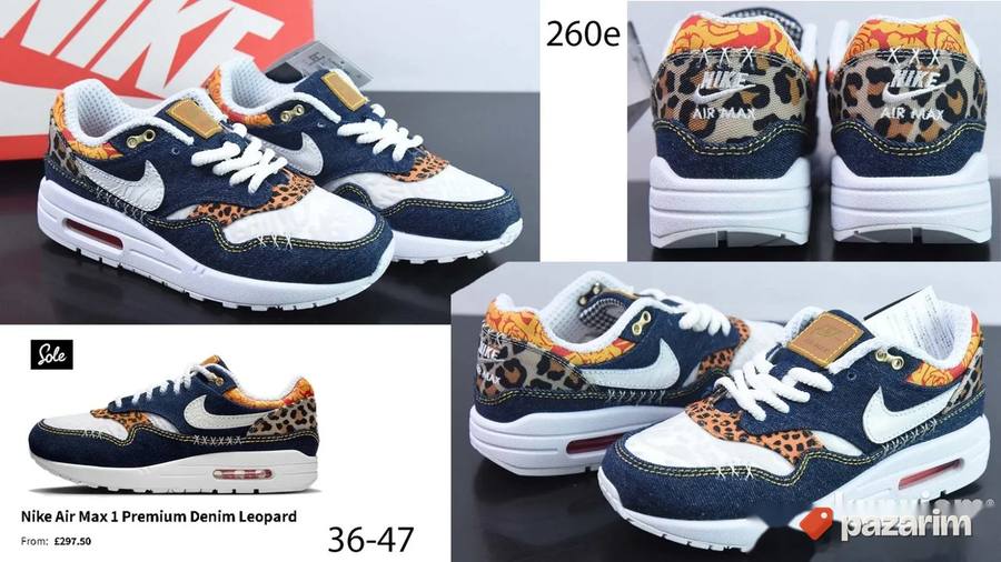 Vrhunski consortium modeli, ultra hit 5