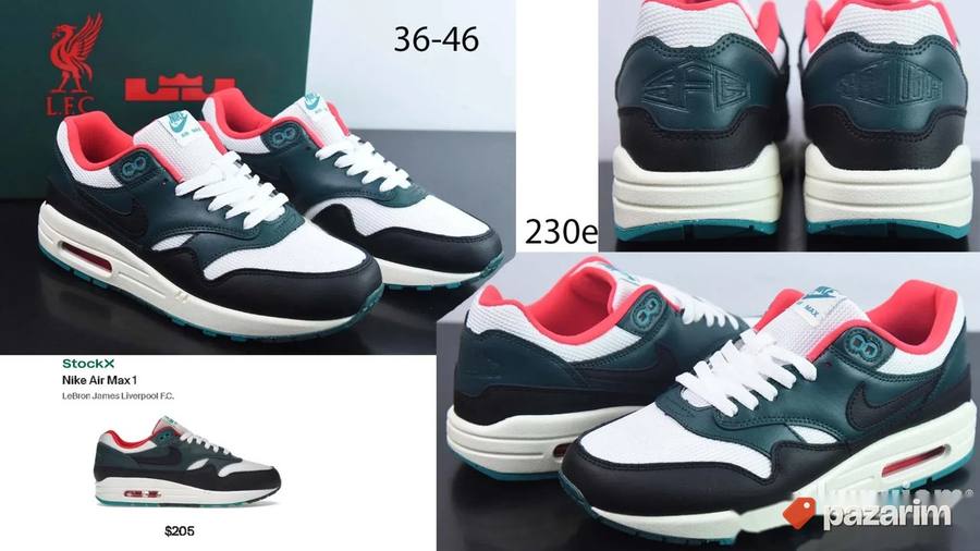 Vrhunski consortium modeli, ultra hit 8
