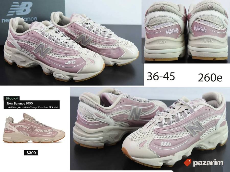 Vrhunski NB modeli , limited. ed. mega hit 2025-26 4
