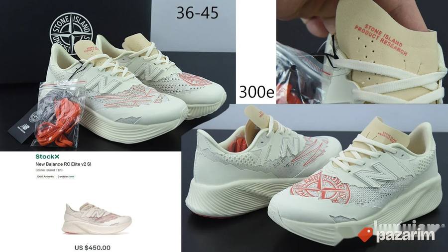Vrhunski NB modeli , limited. ed. mega hit 2025-26 5