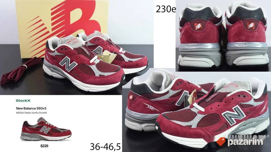 Vrhunski NB modeli , limited. ed. mega hit 2025-26 6