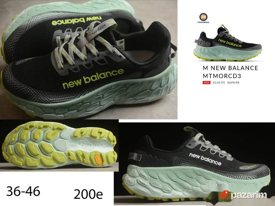 New Balance concept modeli, ultra hit 2025-26 3