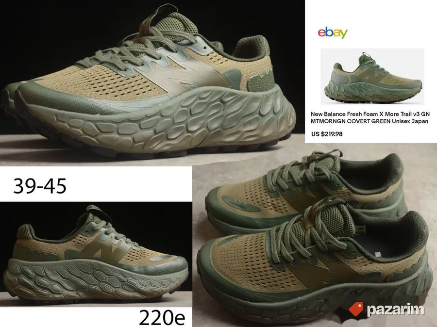 New Balance concept modeli, ultra hit 2025-26 4