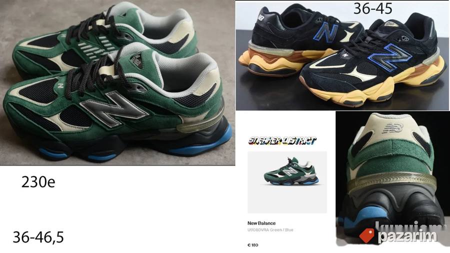 N. Balance 9060, limitirana serija, mega hit 5