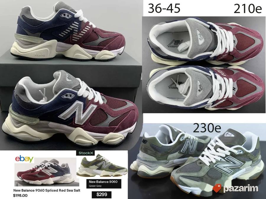Samo za US trziste, top modeli NB 9060, hit 2