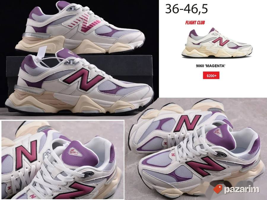 N. Balance 9060, top modeli, samo za US trziste 2
