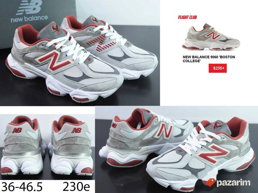 N. Balance 9060, top modeli, samo za US trziste 3