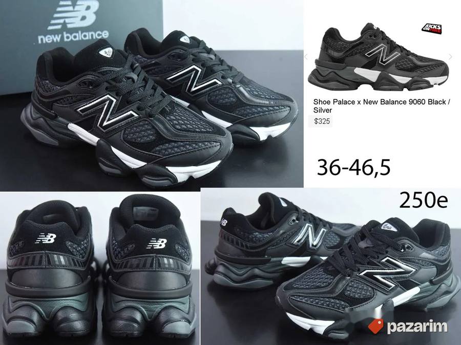 N. Balance 9060, top modeli, samo za US trziste 5