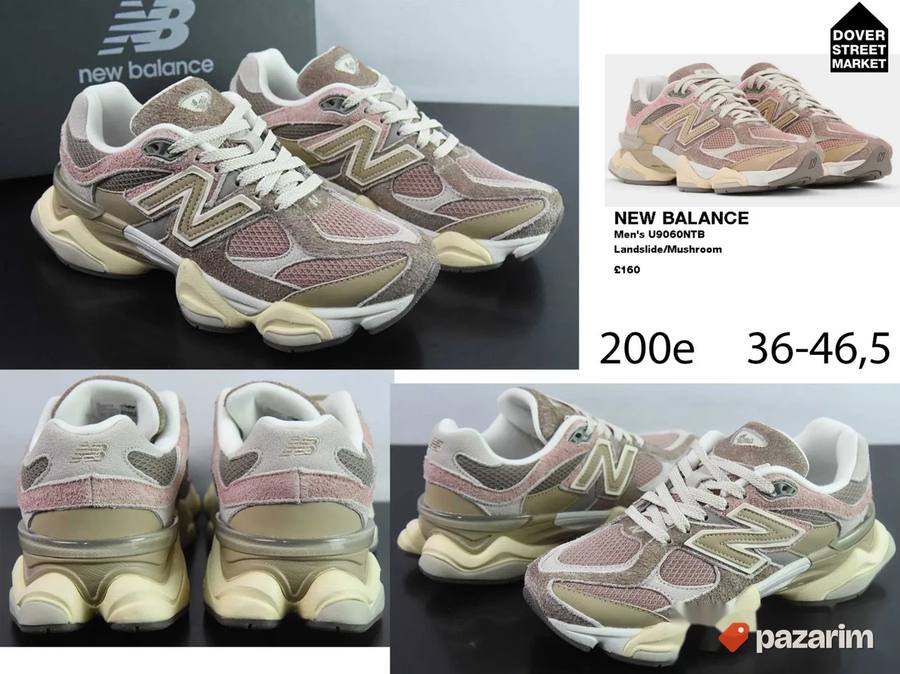 N. Balance 9060, top modeli, samo za US trziste 6