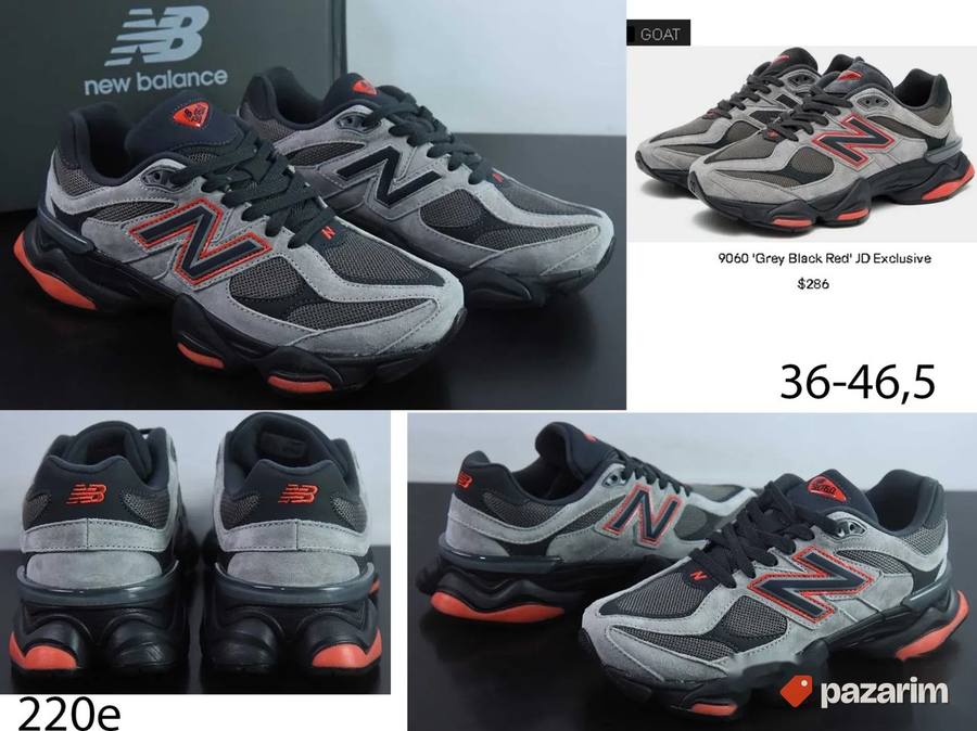 N. Balance 9060, top modeli, samo za US trziste 7