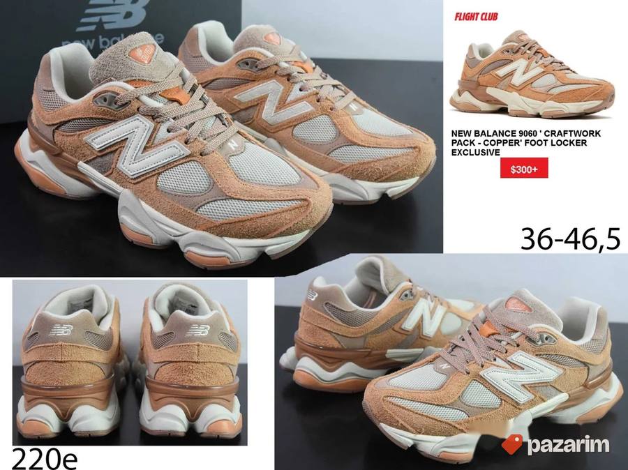 N. Balance 9060, top modeli, samo za US trziste 8