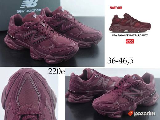 N. Balance 9060, top modeli, samo za US trziste