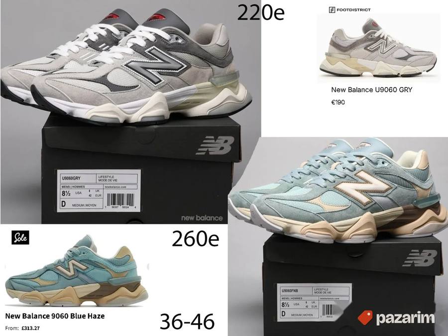 N. Balance 9060, top modeli, samo za US trziste 3