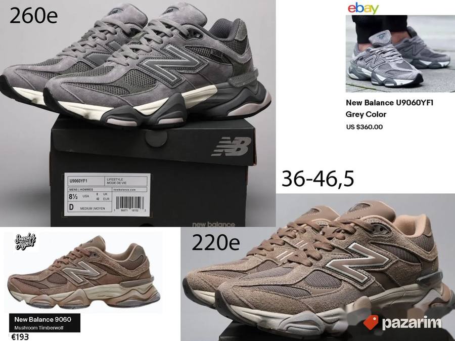N. Balance 9060, top modeli, samo za US trziste 4