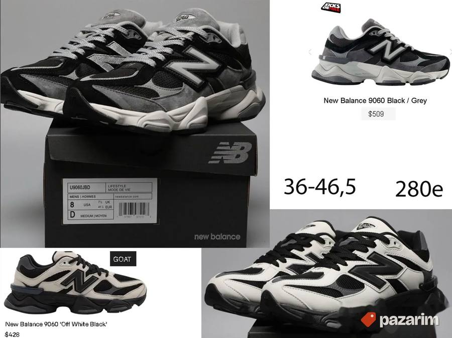 N. Balance 9060, top modeli, samo za US trziste 5