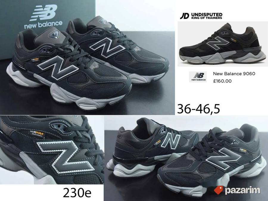 N. Balance 9060, top modeli, samo za US trziste 8