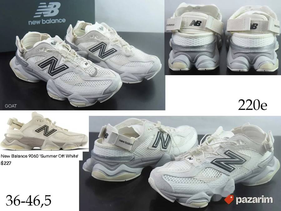 Samo za US trziste, vrhunski NB 9060 modeli 3