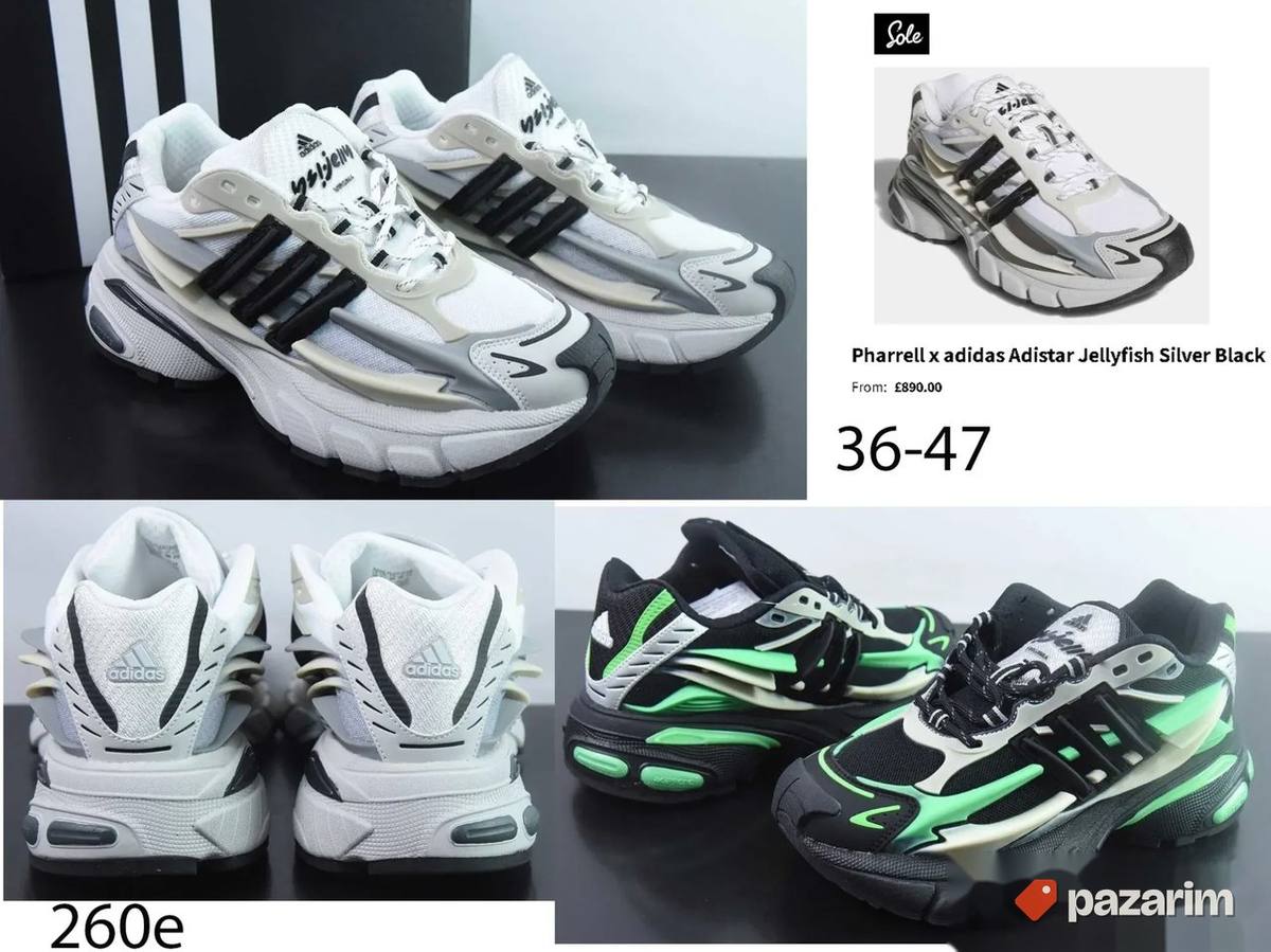 Adidas Jellyfish model, totalni hit 1