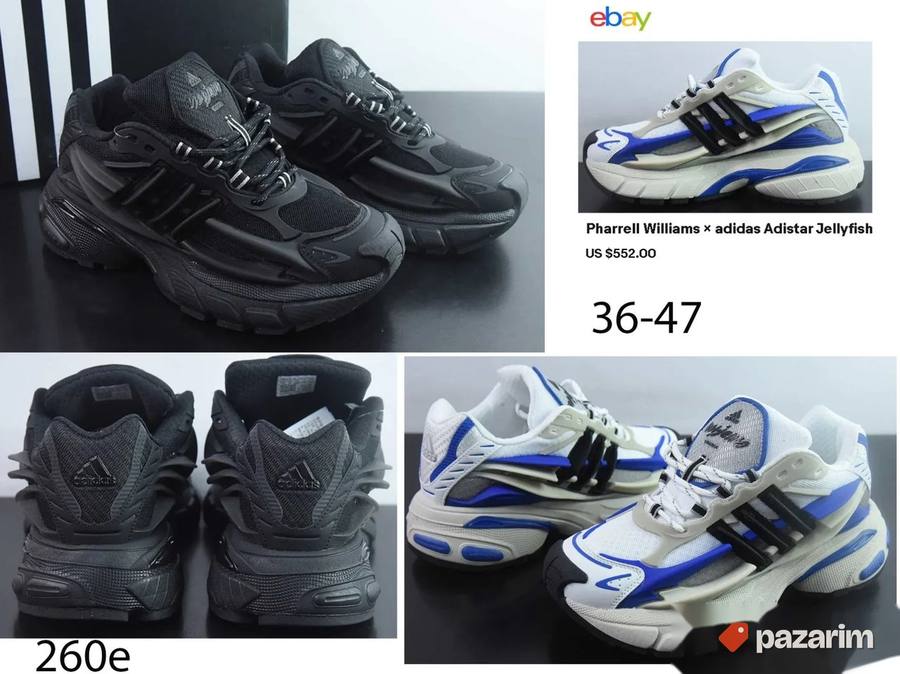Adidas Jellyfish model, totalni hit 4