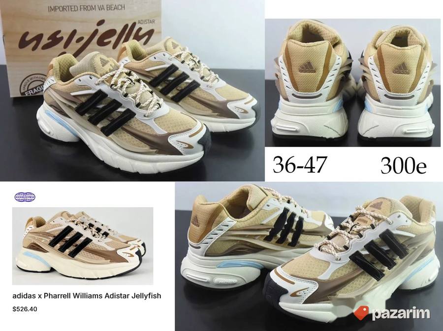 Adidas Jellyfish model, totalni hit 5