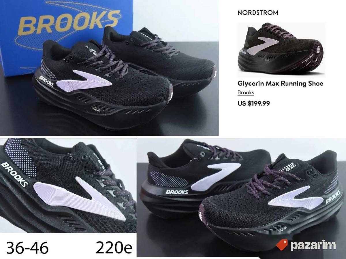Ultra boost, totalni hit modeli, 2025-26 1