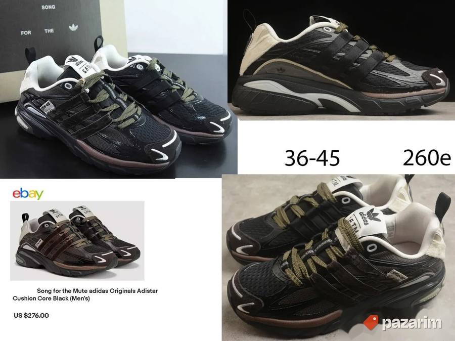 Ultra boost, totalni hit modeli, 2025-26 6