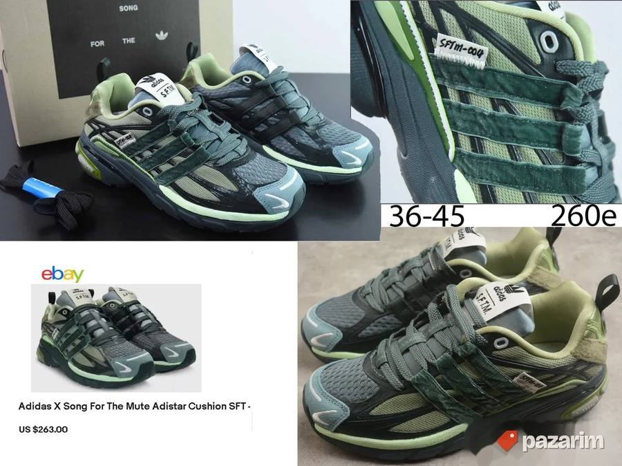Ultra boost, totalni hit modeli, 2025-26 7