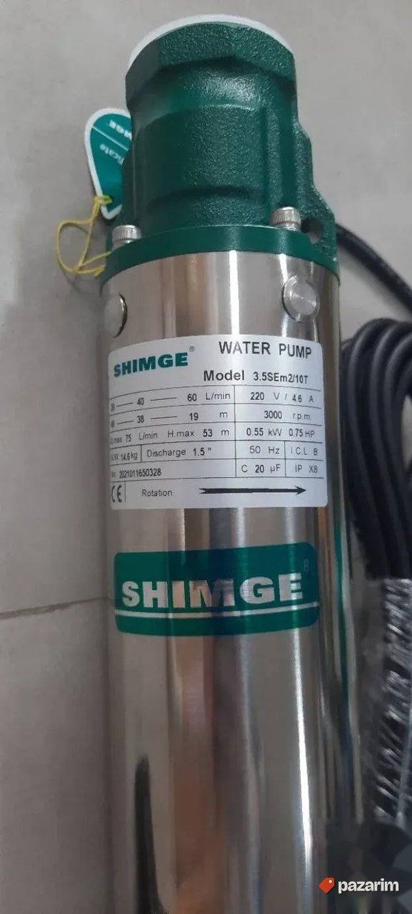Pumpa za navodnjavanje SHIMGE 0.55kW 3