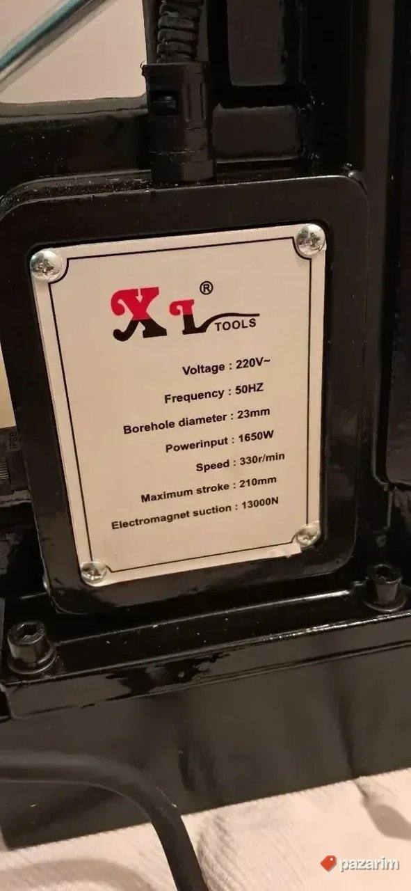 Stona magnetna busilica - Xl tools - Novo 7