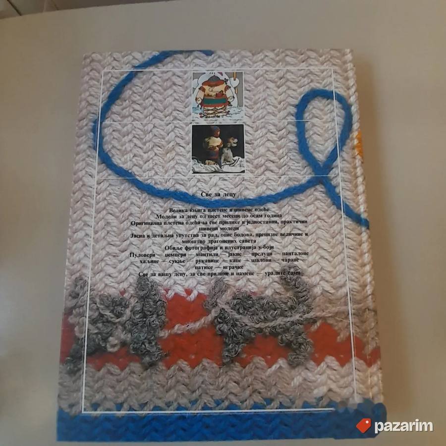 Knjiga: Sve za decu Judita Trefo 3