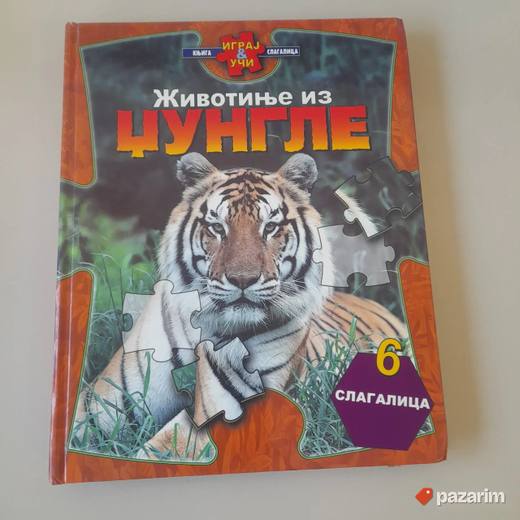 Knjiga: Životinje iz džungle