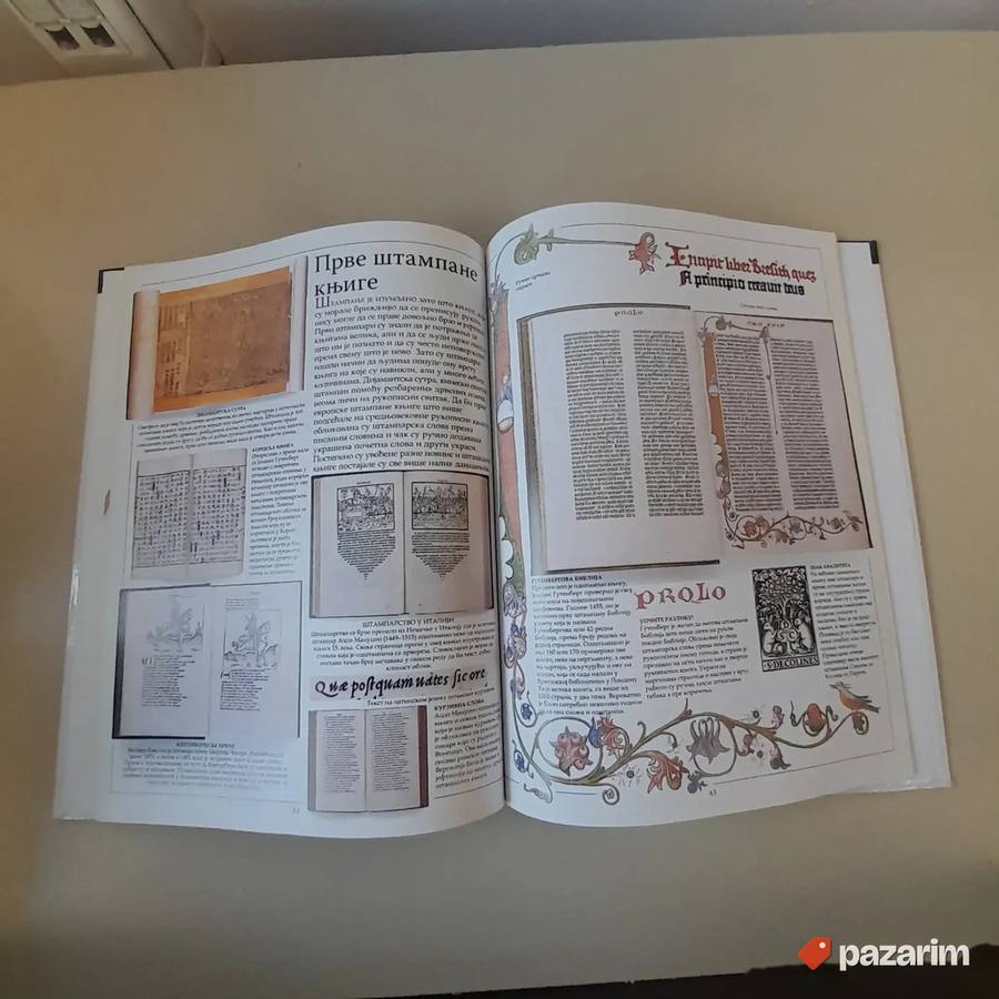 Knjiga: Svet pismenosti K. Brukfild 4