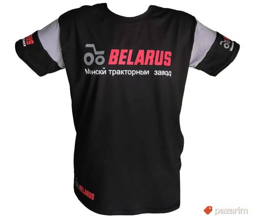 Belarus - Majica - 140