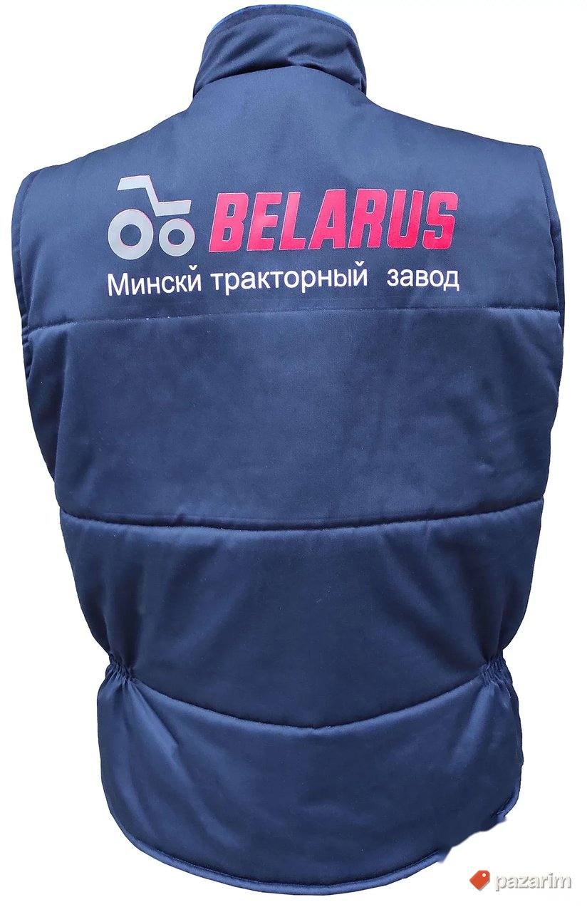 Belarus - Prsluk - 141 3