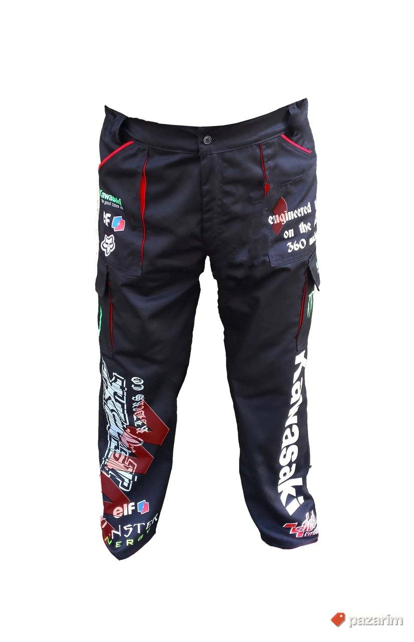 Kawasaki Fox - Radne pantalone - 551 1