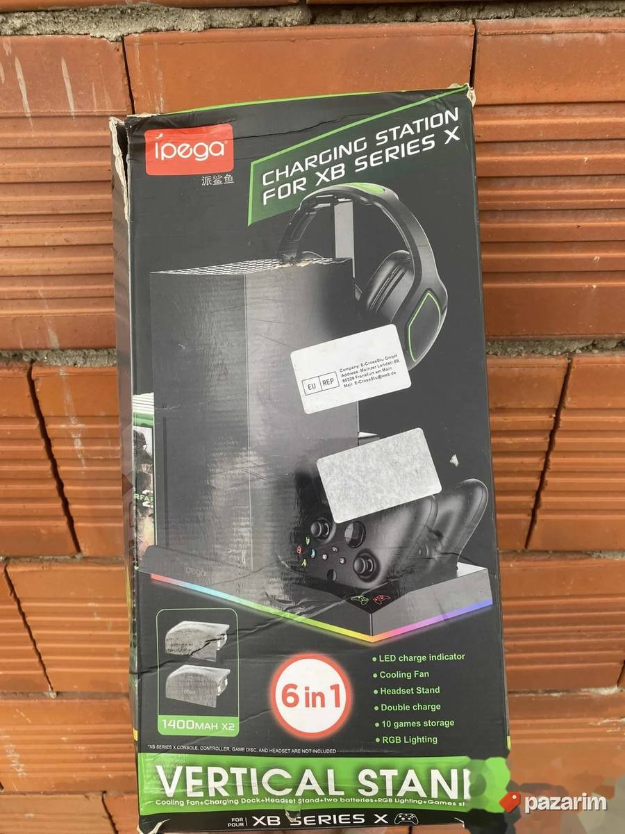 Postolje sa hladjenjem za xbox x i dva punjaca sa 2 baterije 3