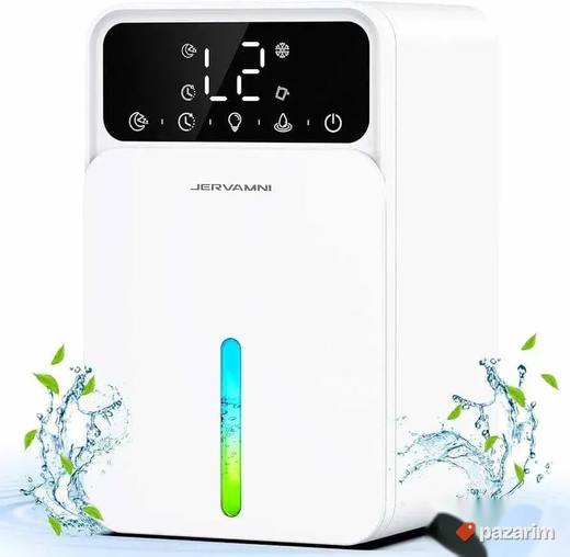 mini odvlazivac 1.5l novo sakupljac vlage