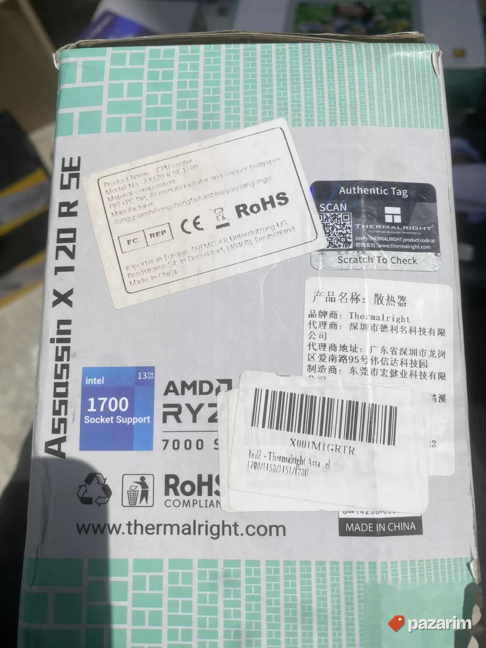 kuler za cpu hladnjak za procesor Assassin X 120 Refined SE 8