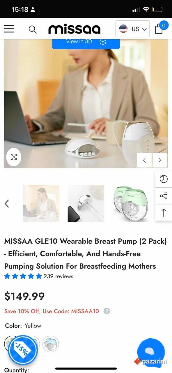 missa 2 nosive pumpe za izmuzavanje za dojenje novo 8