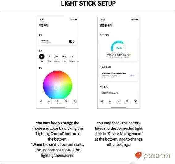 stray kids light stick v2 lampa novo 4