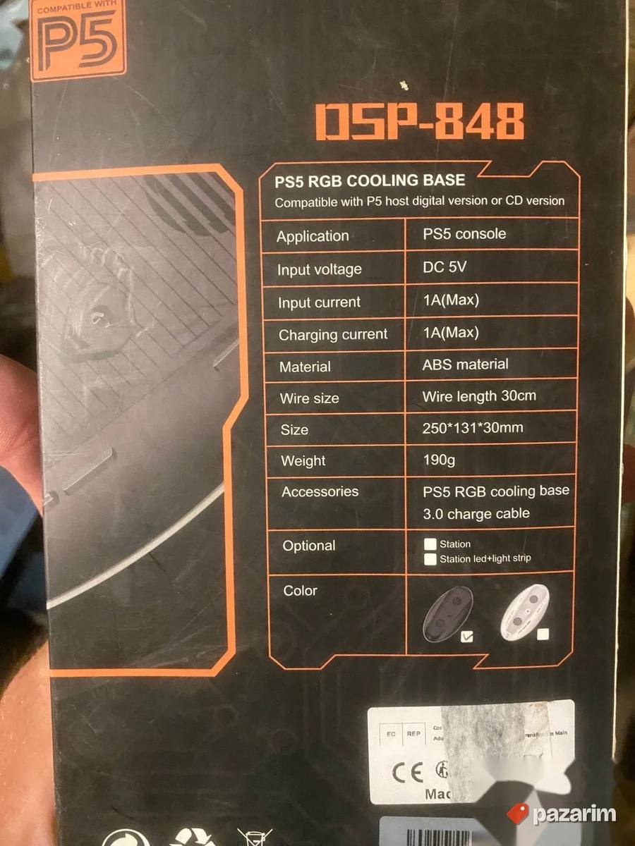 ps5 postolje za hladjenje sa rgb svetlom novo 2