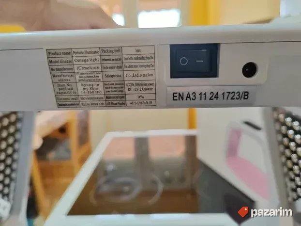 Omanle Illuminat LED terapijska lampa 7