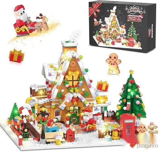 novogodisnji set za sklapanje lego 1763pcs