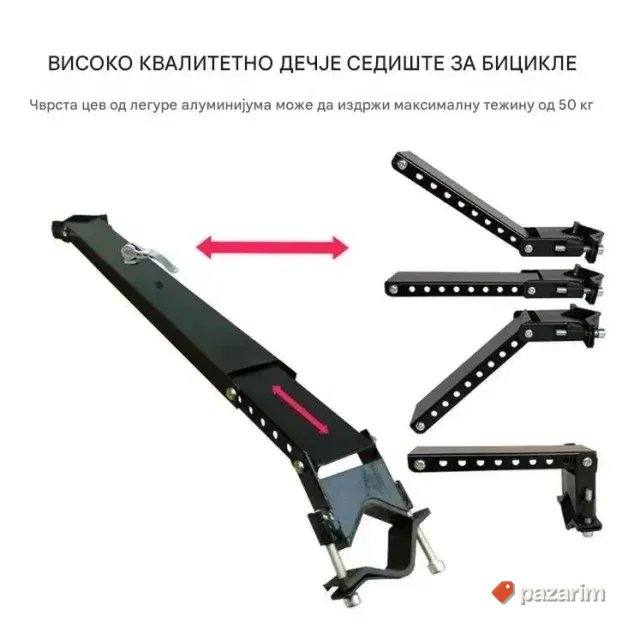 decje sediste za bicikl f25 novo u kutiji Extra jako kvalite 2