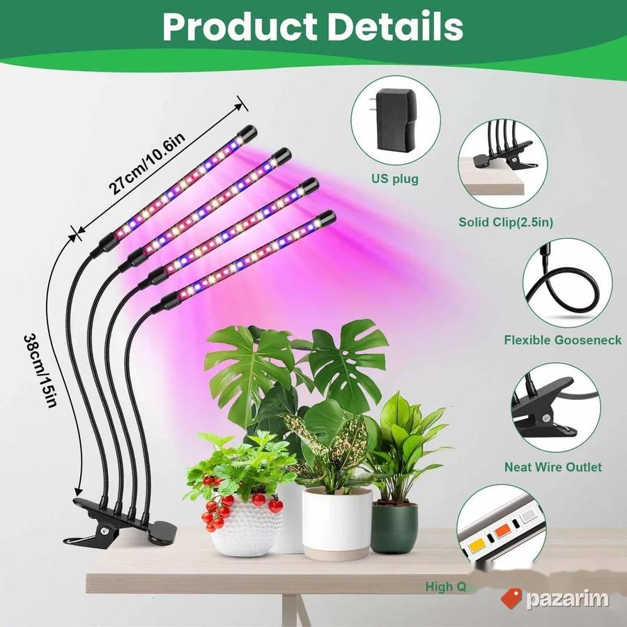 64w lampe za uzgoj podrsive novo 4
