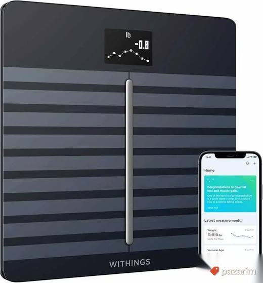 Nokia Body Cardio pametna vaga novo
