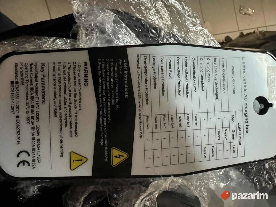 EV punjač Type 2 – 32A CEE industrijska utičnica – 8m kabl 2