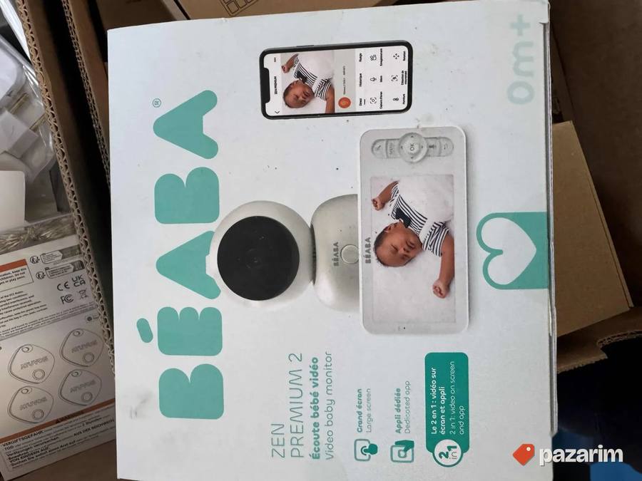 BEABA zen premium kamera i roditeljska jedinica za bebe 7